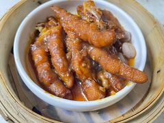 秘制豉汁蒸凤爪-阿政粤小馆(中央大街店)