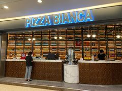 -PIZZA BIANCA(万象城店)