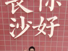 -湖南大学-中国书院博物馆