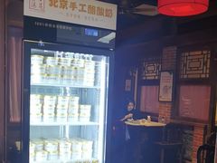 -小吊梨汤·北京菜·烤鸭(鸟巢店)