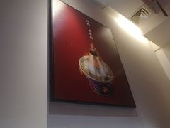 -1078號老北京涮肉(万达广场店)