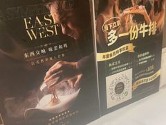 -王品牛排(福州泰禾店)