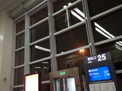 -石家庄正定国际机场-T2航站楼