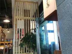 -热血兄弟·炭火烤肉(融侨中心店)