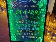 -赢吧Bliss音乐酒吧