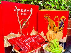 -泰康食品(南京东路店)