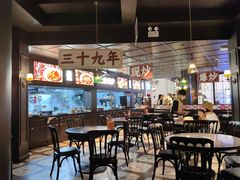 -阿大排档(长春这有山店)