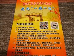 -正宗忘不了老鹅(梅岭店)