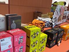 -茶话弄(中贸广场店)