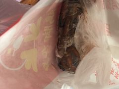 -鸡脚旮旯(苏州中心店)