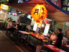 -六合夜市