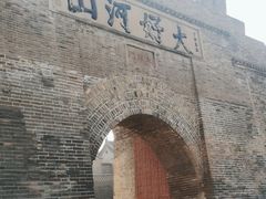 -大境门景区