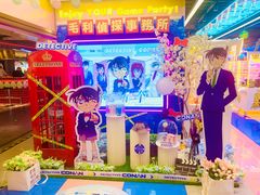 -风云再起游乐汇(北京西单西西友谊店)