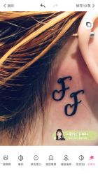 -周忆刺青原创设计定制