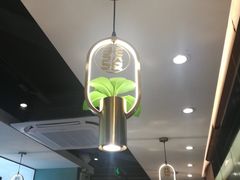 -潮发潮汕牛肉店(永庆坊店)