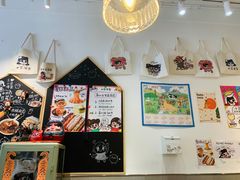 -小豆海棠(嘉兴路店)