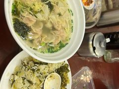 -三两春(浦三路店)