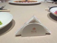 -恒悦轩·粤菜(上海展览中心店)