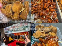 -鱼酷活鱼烤鱼(江宁金鹰店)