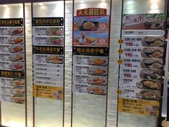 -大家乐(荃新天地店)