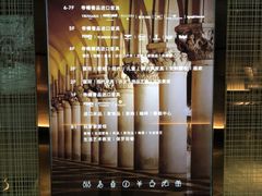 -剪刀石头布家居广场