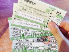 -星美国际影商城(虹口店)