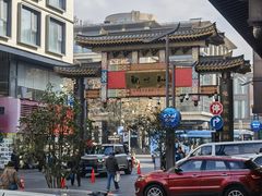 -知味观(湖滨店)