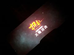 -汇金缪斯影城(八佰伴店)