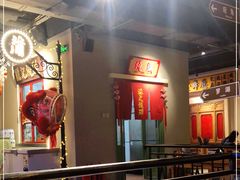 -十六蒲(桂林路店)