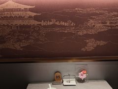 -百纳·锦绣江南 (百纳瑞汀酒店)
