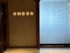 -Amber(置地文华东方酒店)