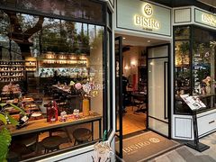 -Bistro 63 创意融合料理(广粤天地店)