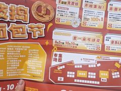 -金茂览秀城