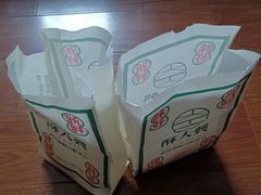 -酥大興·新国潮糕点配茶饮(龙岗万达黑金店)