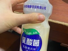 -比亚森自助烤肉料理(裕华店)