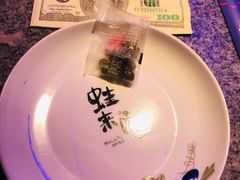 -蛙来哒(石厦时代广场)