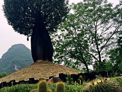 -Club Med地中海俱乐部·桂林度假村