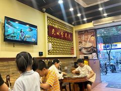 -赵记传承·中国甜品(福州总店)