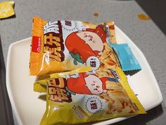 -海底捞火锅(吴中路店)