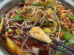 -周良天山牛杂城(天山路总店)