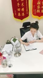 -苗医生专业祛痘·皮肤管理