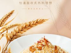 -俏巴渝·家宴·生日宴(锦绣城店)