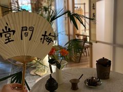 -梅间堂茶馆(绿地缤纷城店)