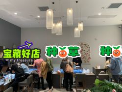 点击看大图 -Cindy Jewelry·钻戒·彩色宝石