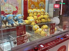 -LLJ夹机占(正佳广场店)