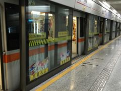 -常熟路(地铁站)