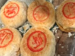 -泸溪河桃酥(西直门凯德店)