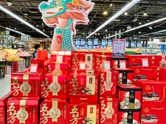 -世纪联华(杭州新塘路店)