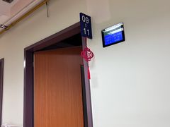 -复旦大学附属中山医院东院区-停车场