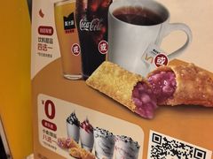 -麦当劳(广州花城汇店)
